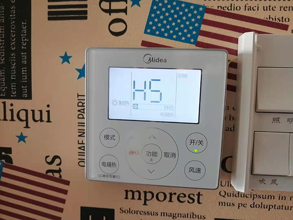 稻城美的空调维修