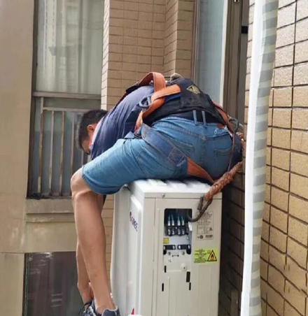 稻城空调移机